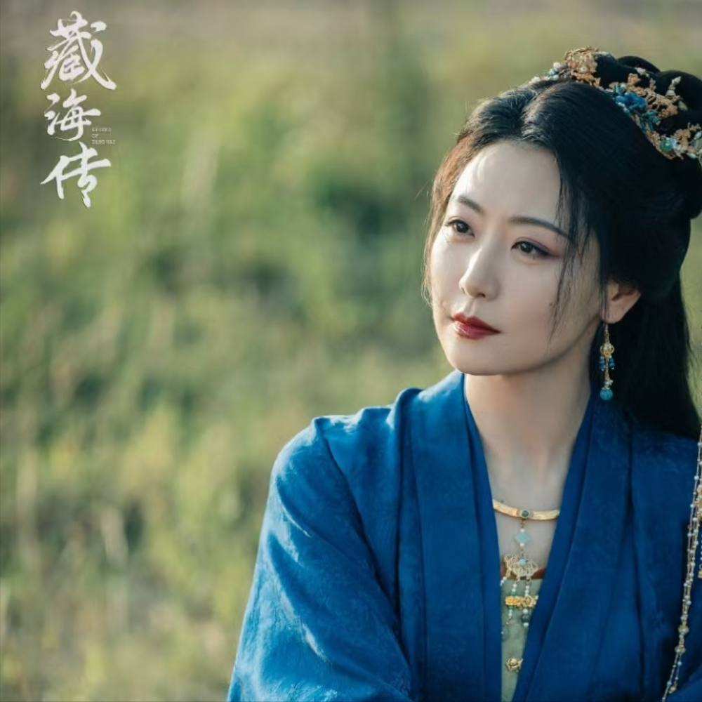 《藏海传》演员表现