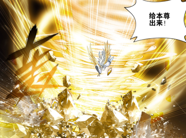 图片[7]-斗破苍穹：漫画版中出现多少位五星斗圣？一共5位，萧炎处于初期-古次元