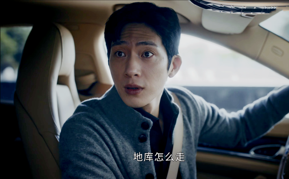 《新生》结局费可将死,所有人才发现,程浩曾想得到费可,占有他