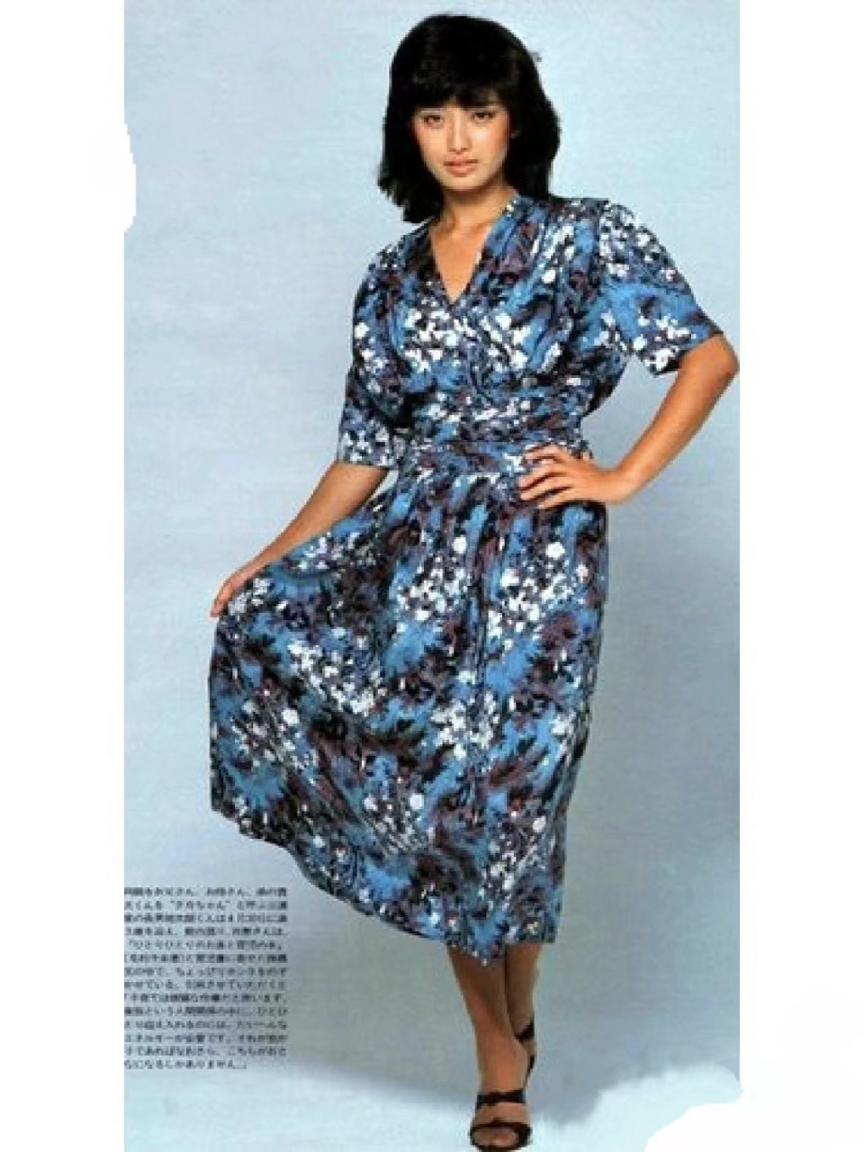 看了山口百惠的夏季连衣裙穿搭,我发现:再过40年,你也不如她时髦;但