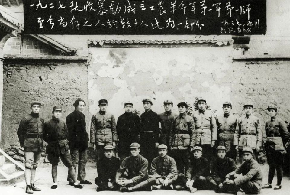 开国上将张宗逊：深受毛泽东信赖被三次点将，曾是15位开国大将候选人之一_腾讯新闻