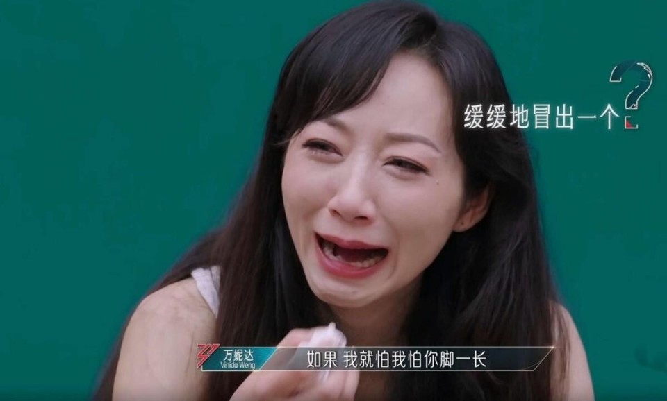 这一次,我想替韩雪说句公道话