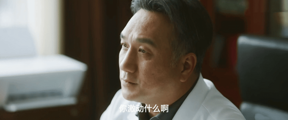 40集《问心2》方筱然和林逸分手、转岗，盛年羞辱、阻止她，还不知，林逸彻底醒悟_腾讯新闻