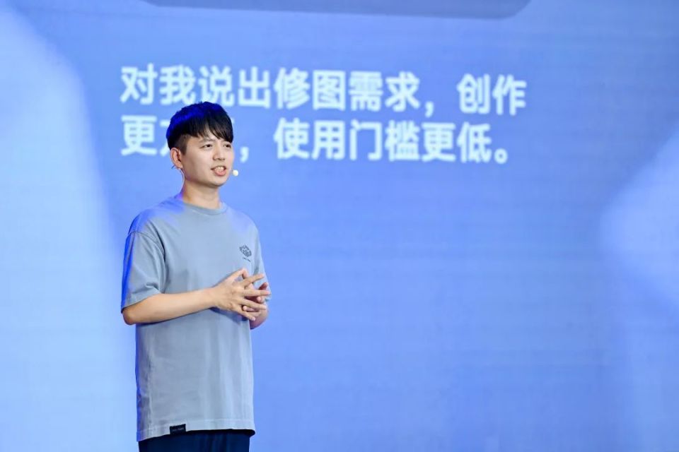 对话吴欣鸿:ai是命运对美图的第二次馈赠|ai光年_腾讯新闻