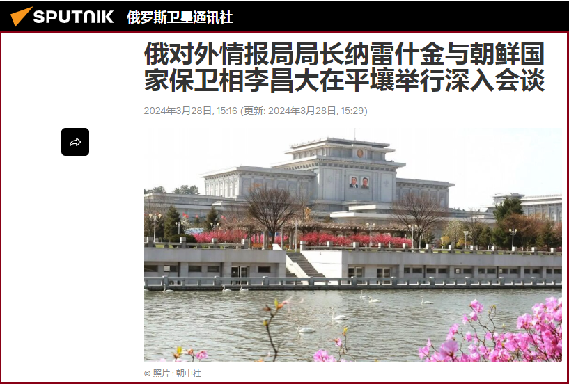 公开阻止联合国监督制裁朝鲜,俄朝关系正式升级为军事联盟_腾讯新闻