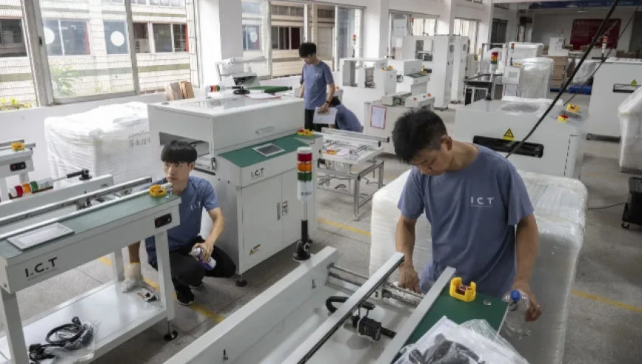 美媒：中国正从世界工厂转型为工厂的工厂