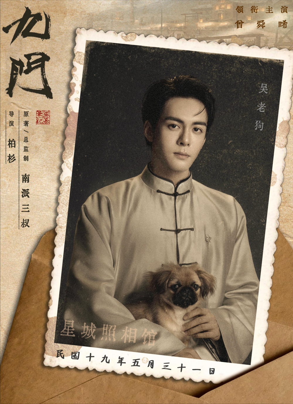 图片