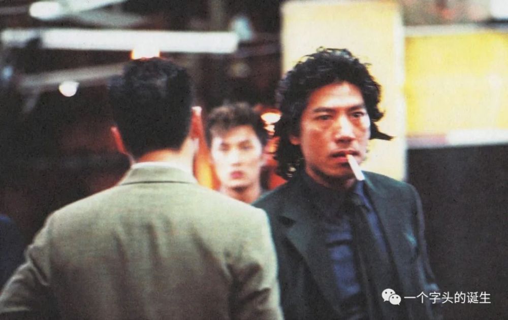 与《无间道2》同期,内地开拍《征服》.