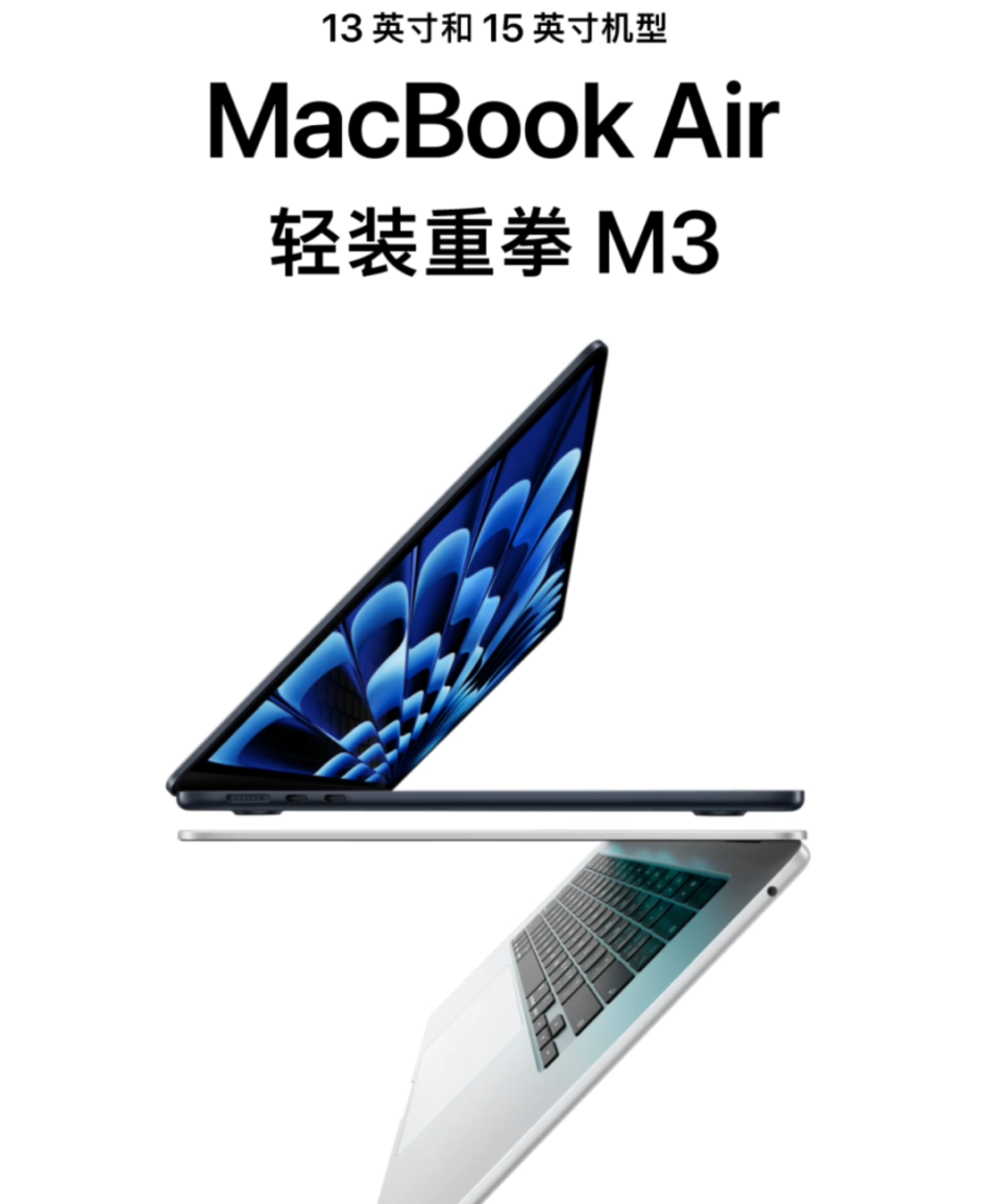 苹果新品突发上架！不过这价格实在是有点离谱了-腾讯新闻