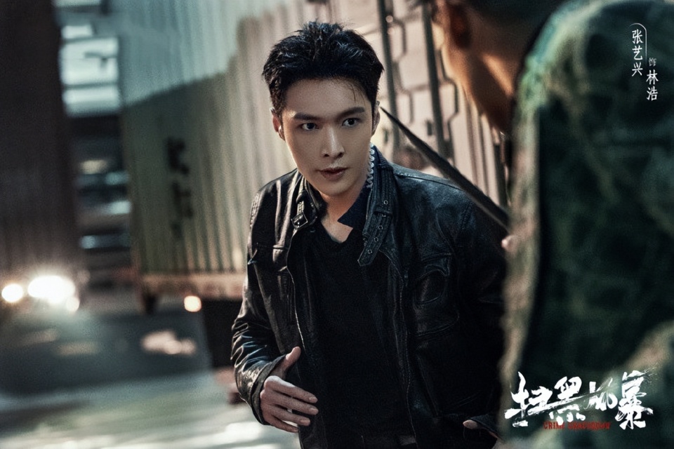 《扫毒风暴》将袭,秦昊,段奕宏领衔,《扫黑风暴》导演五百执导