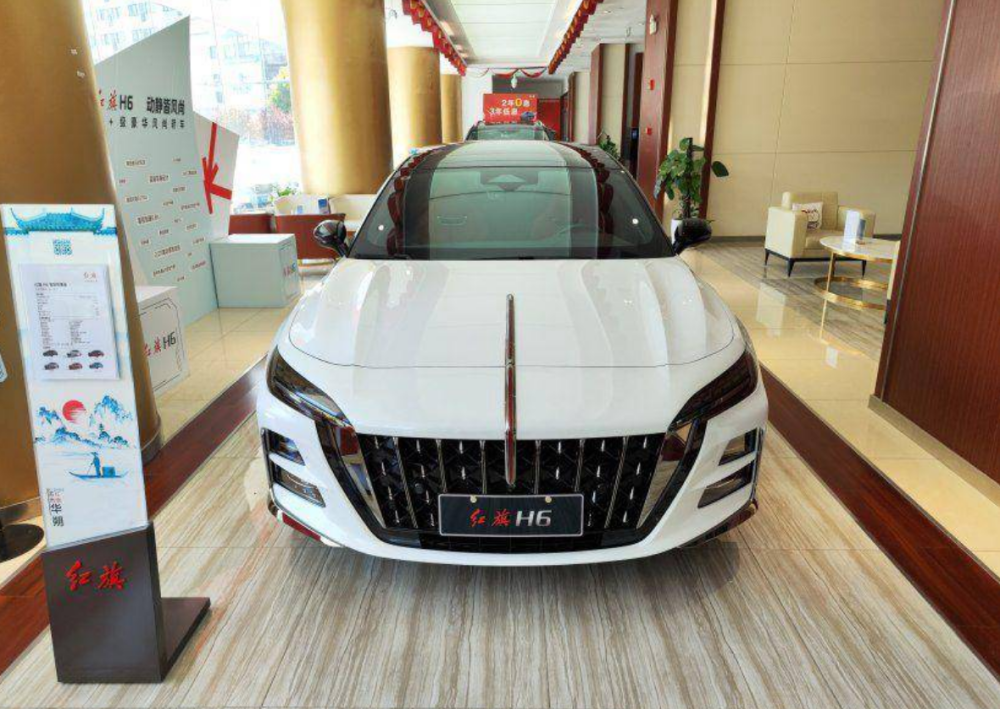 红旗h6轿跑颜值是不错但预售1948万起对比名爵7显得不厚道
