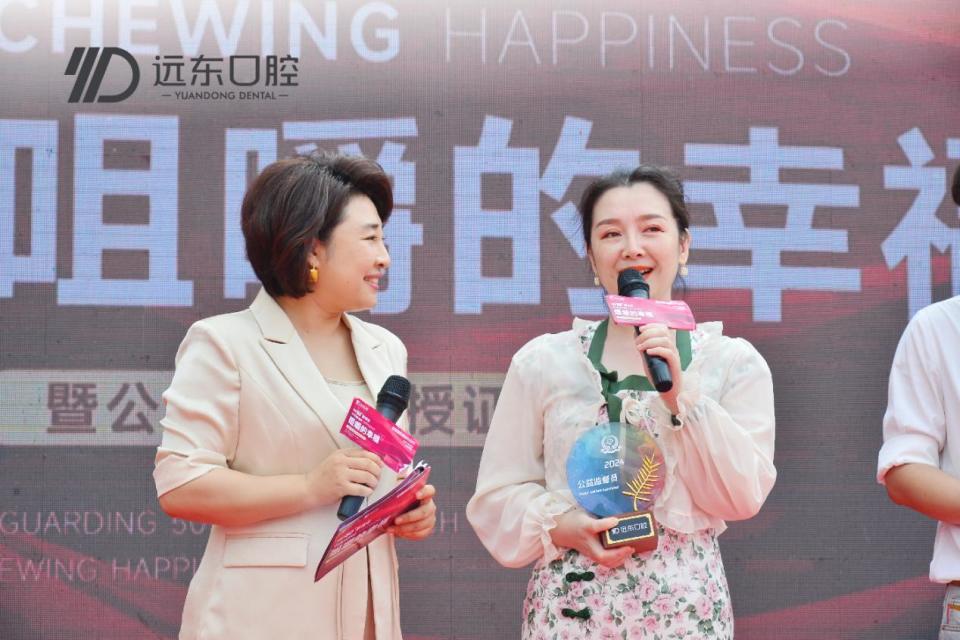 图说:黑龙江广播电视台《叶文有话说》主持人叶文黑龙江老年少儿共ゥ