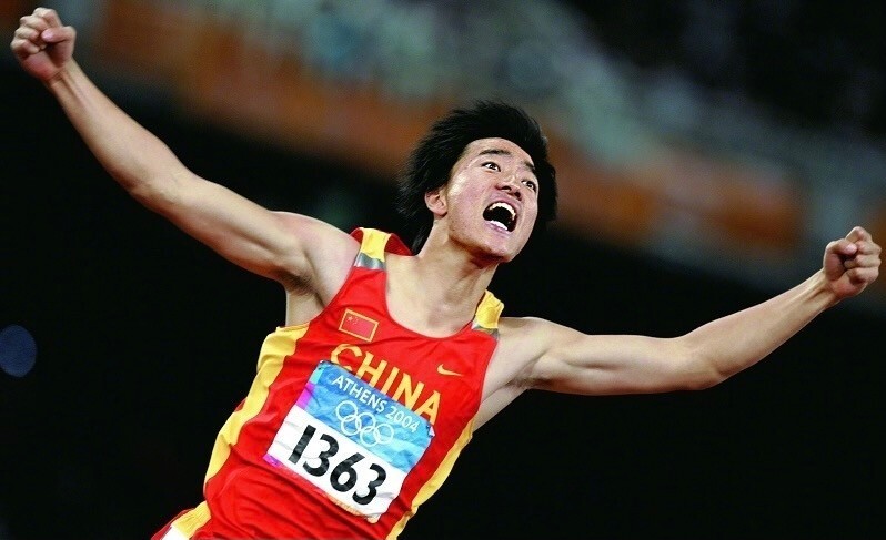 中国第一飞人刘翔退役9年被遗忘 00后不认识 质问这大叔是谁