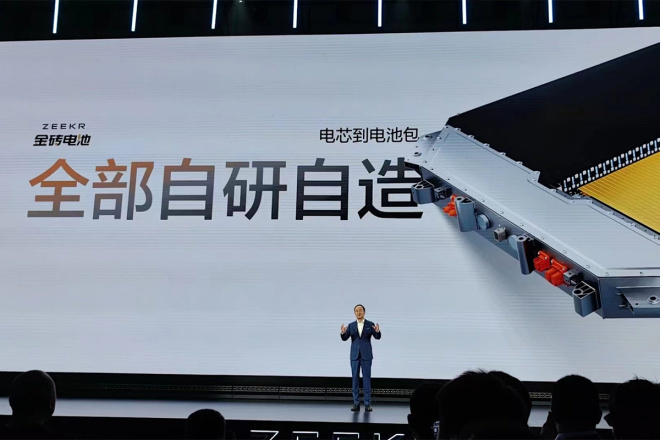 安聪慧解读极氪金砖电池有多厉害 充电一刻钟续航行千里|汽势现场_腾讯新闻