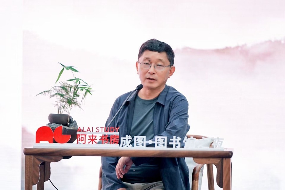 岑参至死未能出蜀,阿来叹息:归去来兮却归不得也