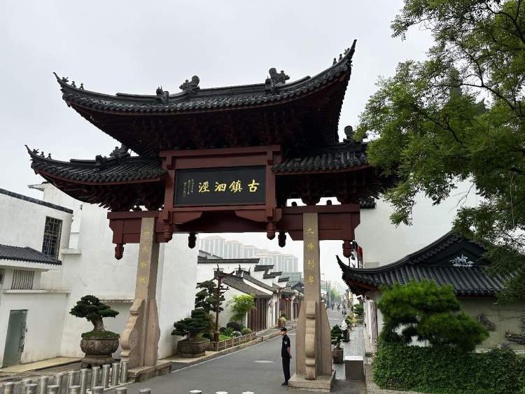 晨游安方塔园