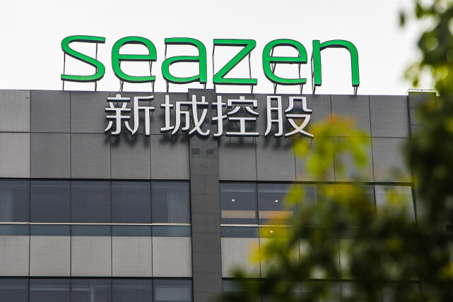 新城控股,还有哪些牌能打?