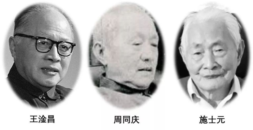 一代宗师叶企孙｜他未曾想创办一流大学，却建立了最好的清华大学物理系_腾讯新闻