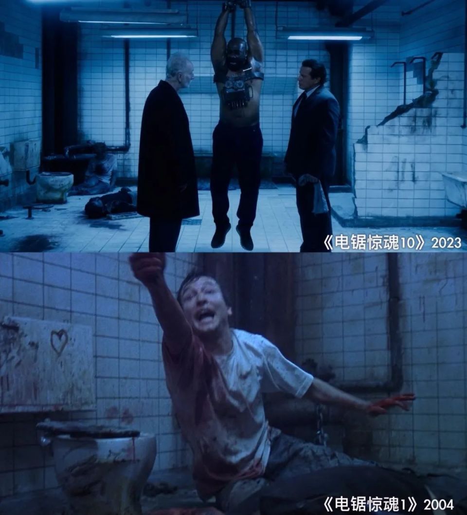 这一部还做到细节精致,片中还出现了19年前的《电锯惊魂1》的经典场景