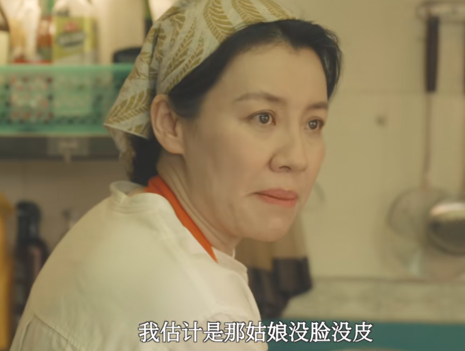 第二位,周雨彤.