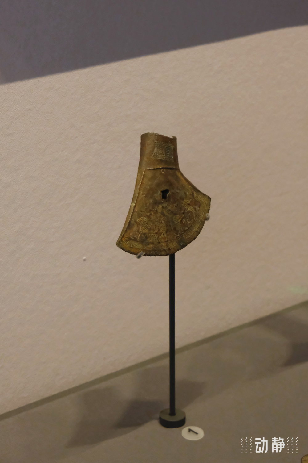 穿越30万年的贵州丨有着双重身份的千年文物:战国铜钺