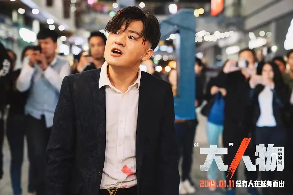 半年八部回报稳定,包贝尔才是喜剧之王?_腾讯新闻