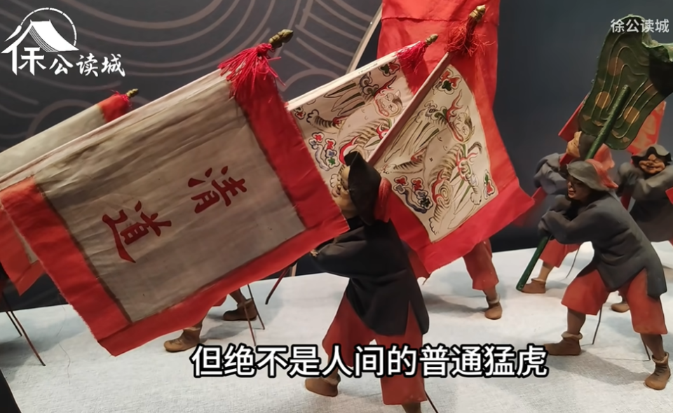 天津泥人张版钟馗嫁妹，时隔12年后重现人间，工艺精美令人叹服