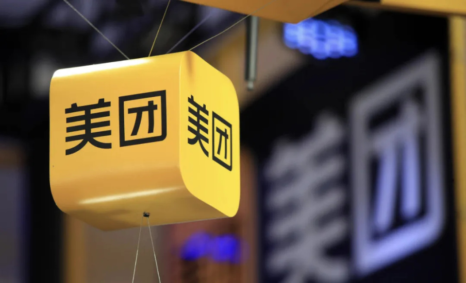 本地生活的旧战场,与美团的新起点_腾讯新闻