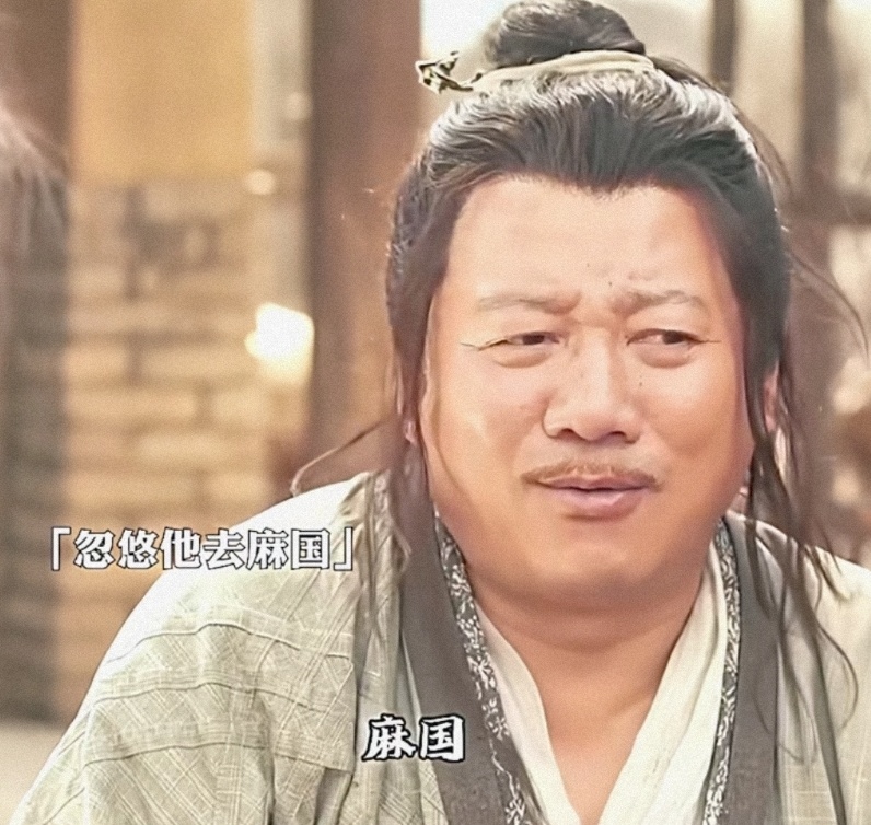 《鹊刀门传奇2》绝绝子讲述被骗经历，与演员王星事件又联动上了_腾讯新闻