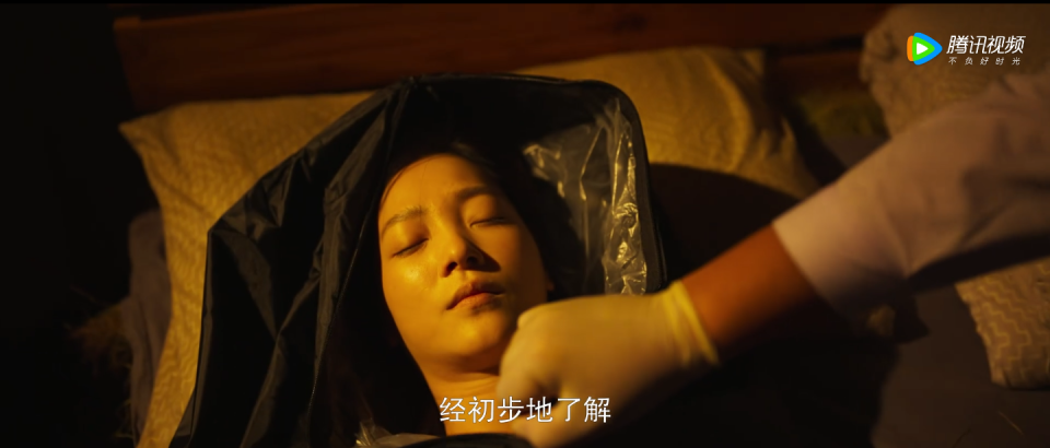 《三体》：杨冬为何自杀？她遭到双重打击，母亲叶文洁脱不了干系_腾讯新闻