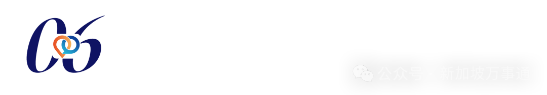 新加坡，東南亞人自己的佛羅里達州！地鐵晾衣服、內褲佔座、大街上裸奔... - 