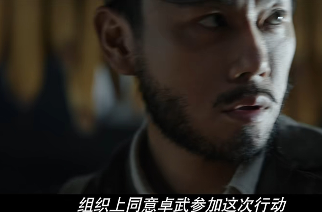 又一40集谍战大剧来袭,秦昊领衔7大实力派,能火?_腾讯新闻