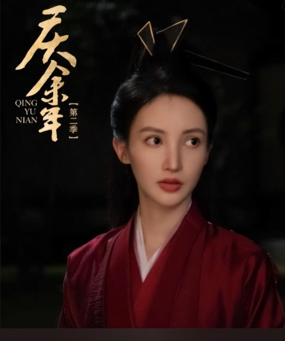 《庆余年2》角色被换,韩玖诺发文回应,九个字简介折射小演员的心酸