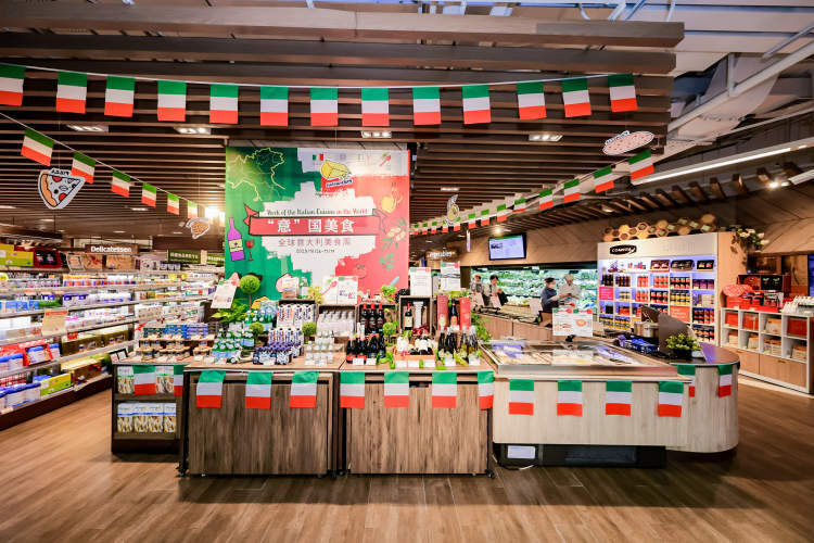 意大利对外贸易委员会携手citysuper超生活品味意大利共享美味与健康