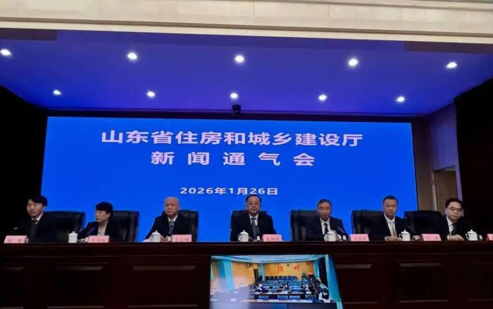 山东建筑设计新规出炉，七大维度推进“好房子”建设_腾讯新闻