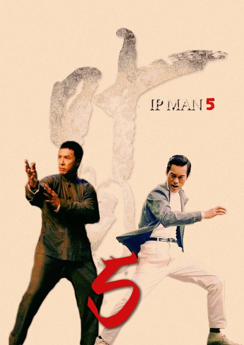 甄子丹透露《叶问5》进度，直言第五部是难关，目前拍摄时间还未敲定_腾讯新闻