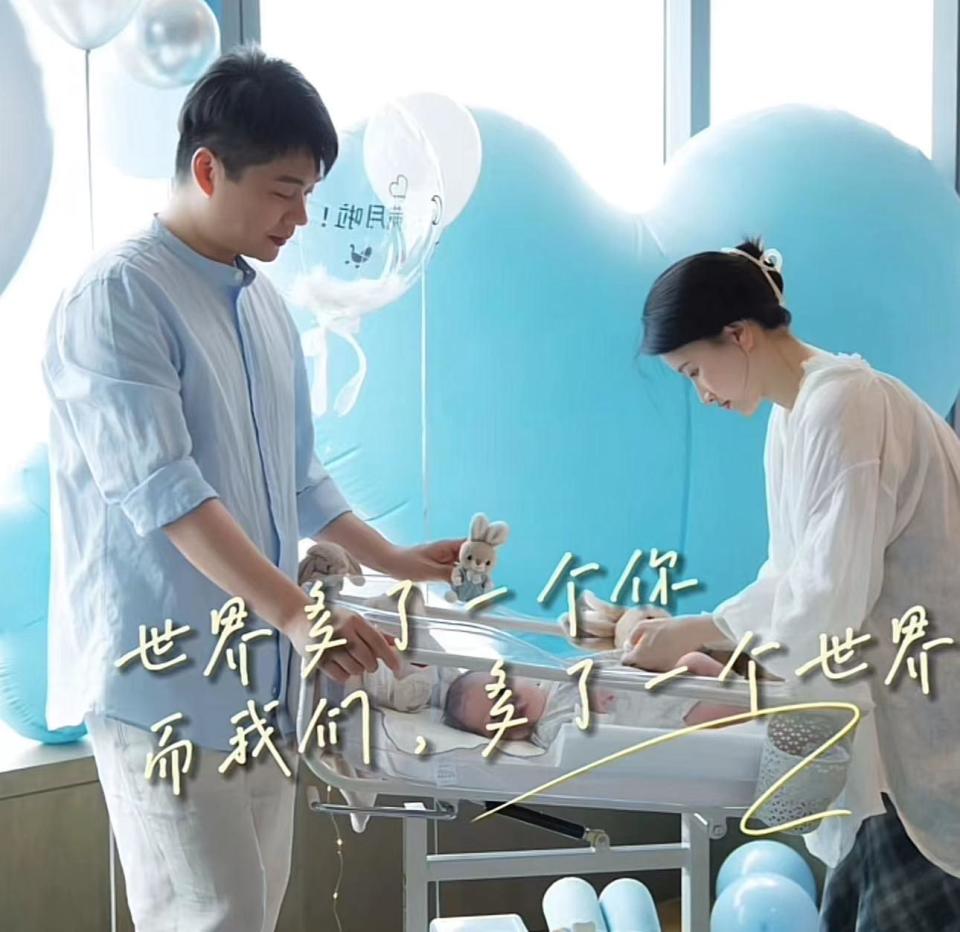 沈涛一家三口外出春游,神秘太太高清正脸罕曝光,小板栗虎头虎脑_腾讯