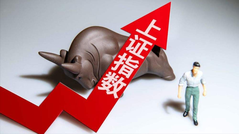 突发两大利好银行股暴涨中字头起舞中国银行涨停代表牛市到来