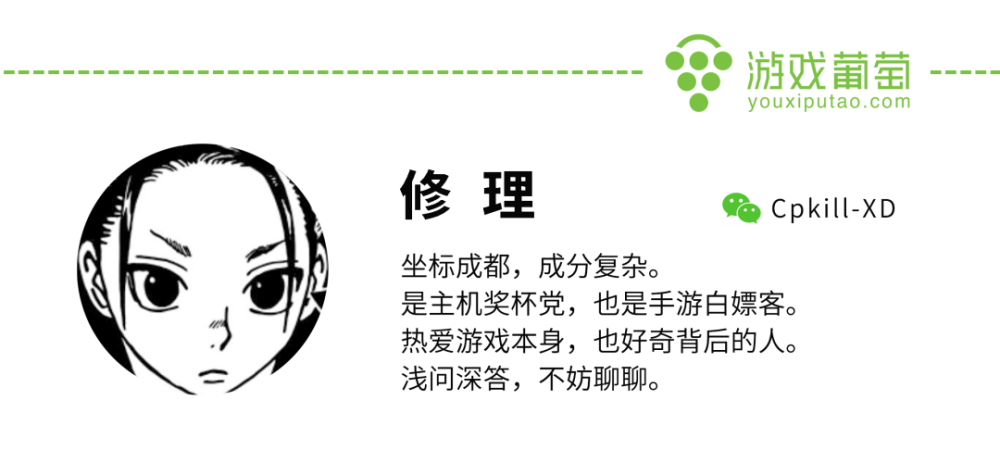 登顶免费榜，TapTap8.6分，腾讯发行了一款不肝不氪的“世外桃源”盛放冷冻水饺香2023已更新(新华网/腾讯)