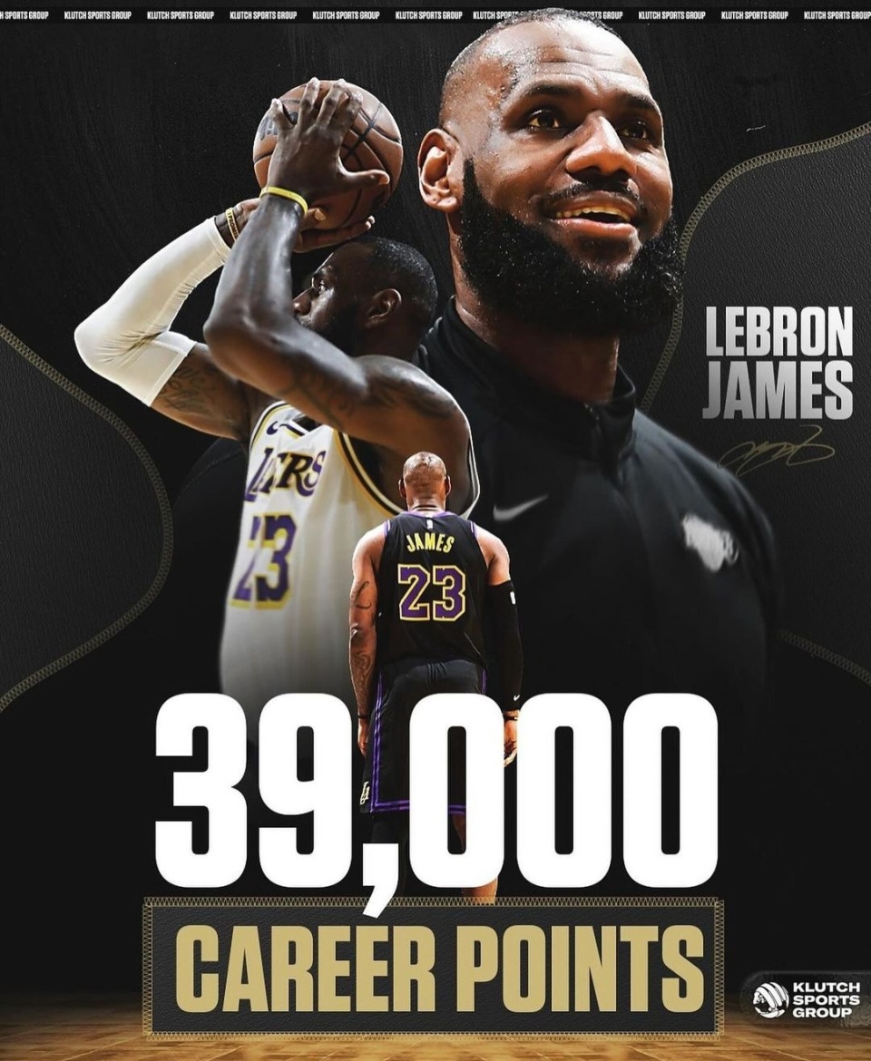 詹姆斯晒39000分海报:历史前二但我不是第二!_腾讯新闻