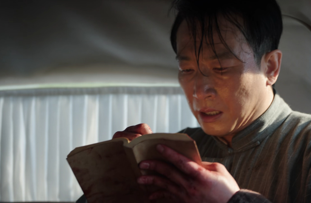 《哈尔滨1944》首播,秦昊表现惊艳,终于又有部像样的谍战剧了