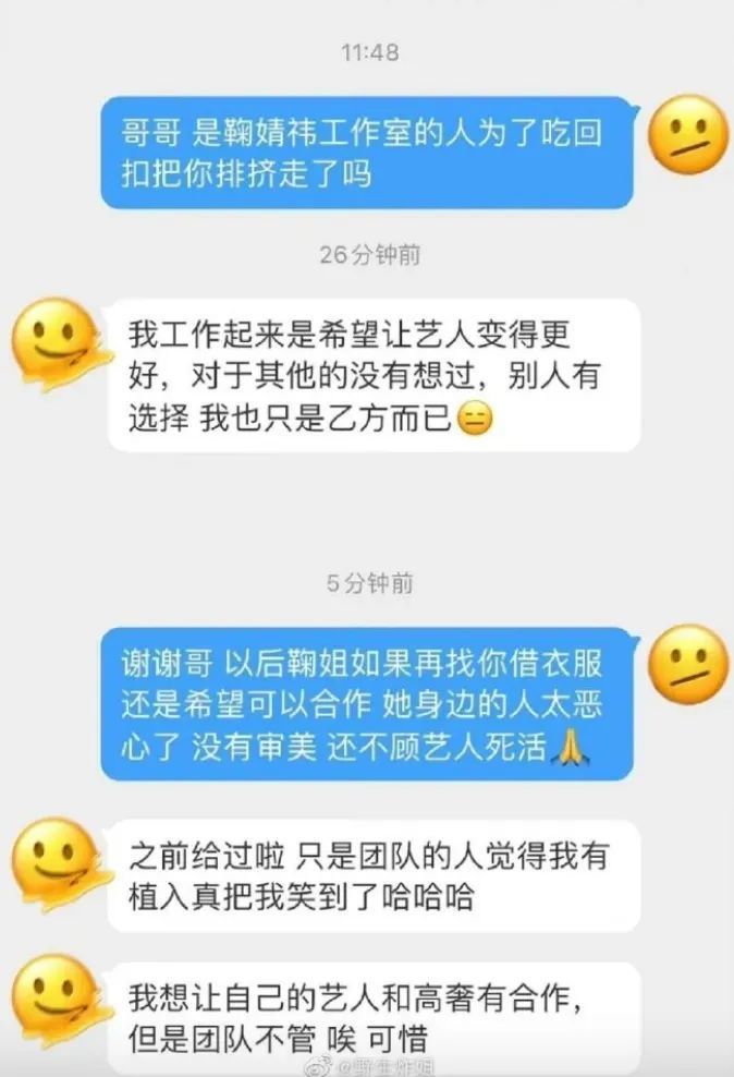 冒犯女性，得罪男性，常远这部喜剧片是怎么做到无差别攻击的嘉陵江的传说2023已更新(知乎/网易)如何学钢琴快速入门