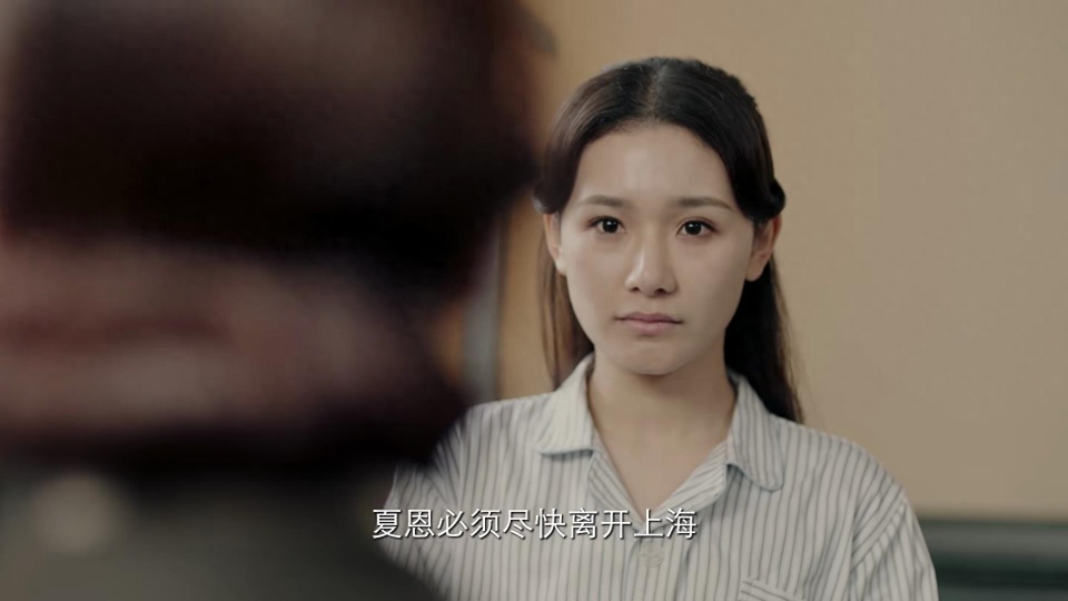 第42集大结局