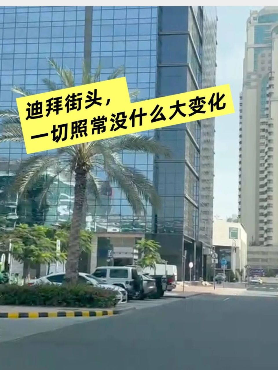 �������^��w �mȻ���£����������^�m