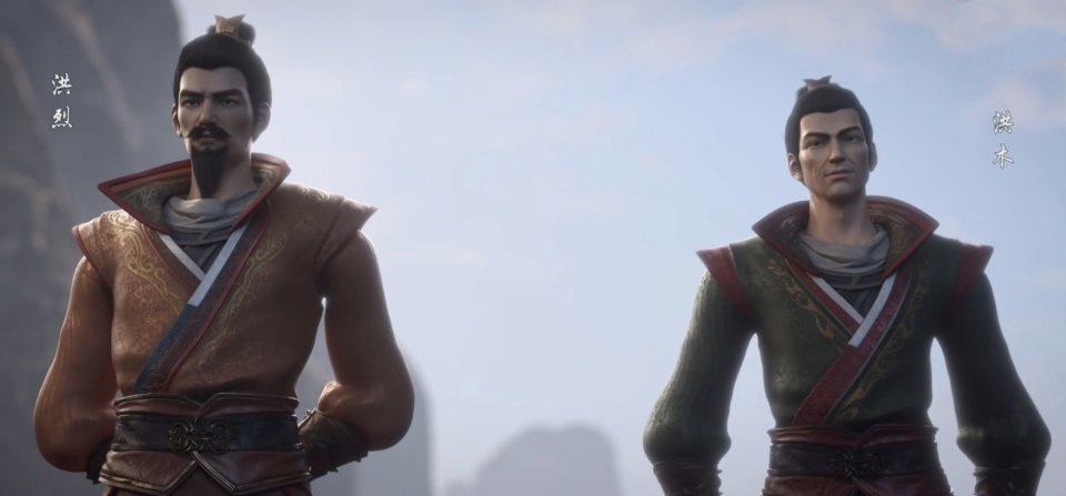 斗破苍穹:萧炎生擒洪木洪烈,8星斗皇洪辰登场,要娶韩雪和韩月_腾讯