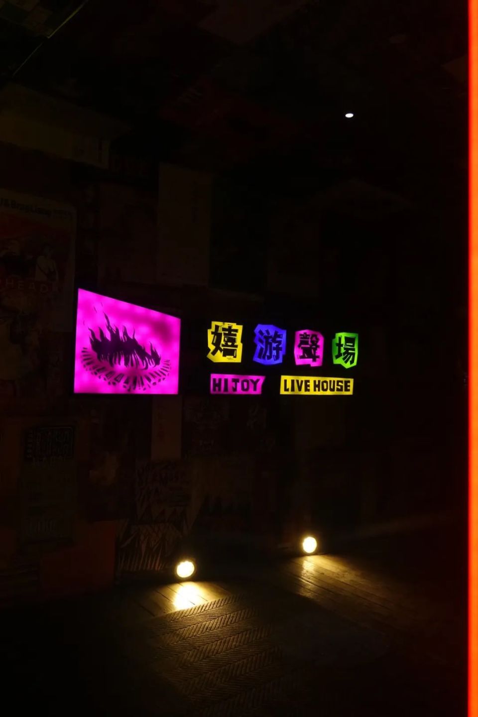 乌鲁木齐看似老旧,实则年轻的巷子,你猜是哪?