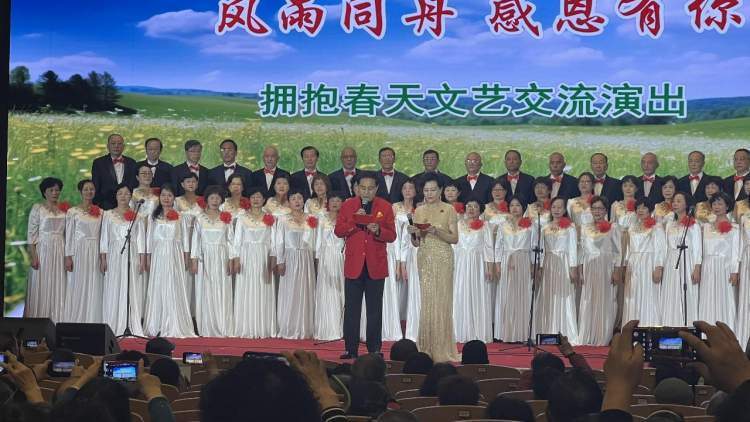 由上海颐若文化传播有限公司,黑龙江省逊克县山河村联合主办,东方知青