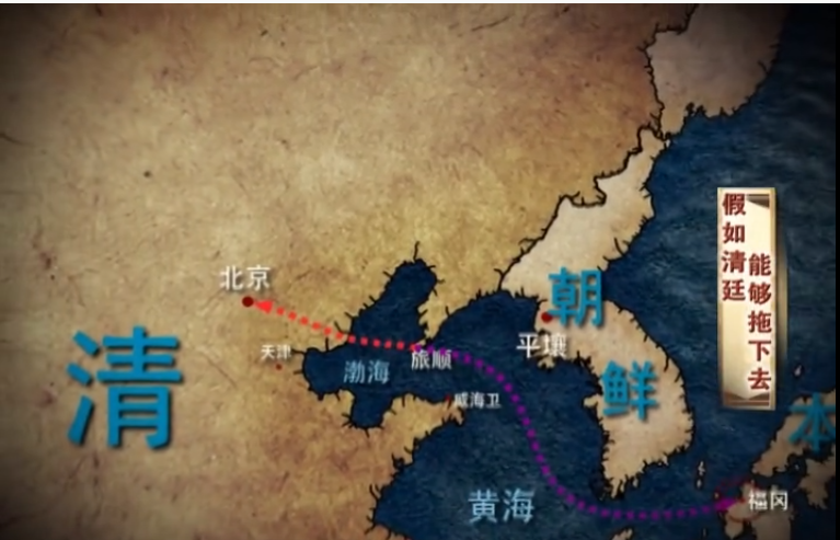 清朝为何要签甲午《马关条约》？旅顺大屠杀和电报密码被破是关键_腾讯新闻