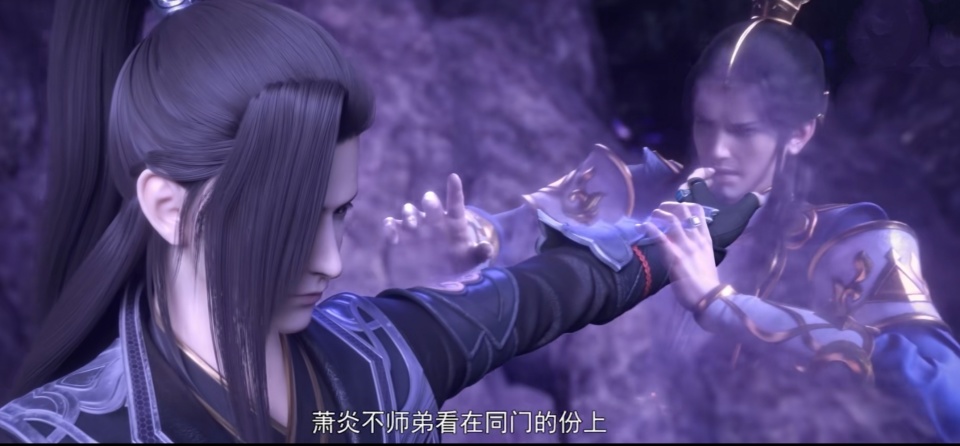 斗破苍穹:韩枫晋升五星斗宗巅峰,小医仙拼命,萧炎再用毁灭火莲_腾讯