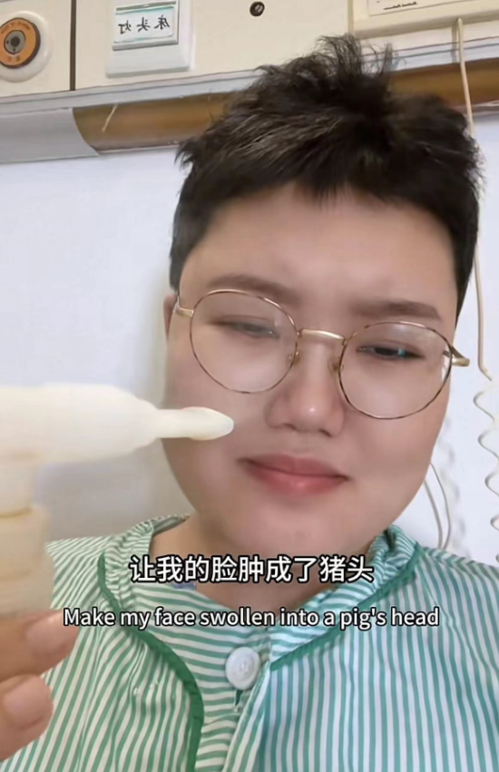 抗癌网红"安然"胃癌去世,年仅26岁,生前5个月没吃没喝_腾讯新闻